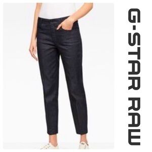 NEW with tags gorgeous GSTAR RAW size 26 mid skinny ankle chino’s. 32”L